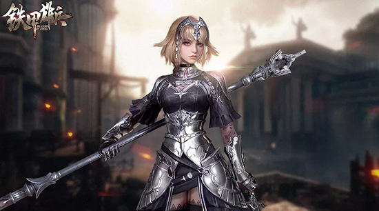 《铁甲雄兵》贞德免费送!活动最后一天机不可失 (2) 《铁甲雄兵》贞德免费送!活动最后一天机不可失 (2)