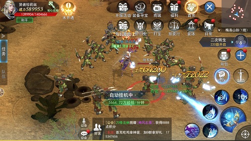 《天使圣域》挂机系统全方位剖析