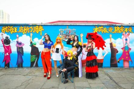 惊现巨幅涂鸦《航海王 启航》玩家为游戏庆生 (3) 惊现巨幅涂鸦《航海王 启航》玩家为游戏庆生 (3)