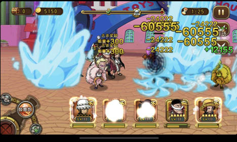 惊现巨幅涂鸦《航海王 启航》玩家为游戏庆生 (4) 惊现巨幅涂鸦《航海王 启航》玩家为游戏庆生 (4)