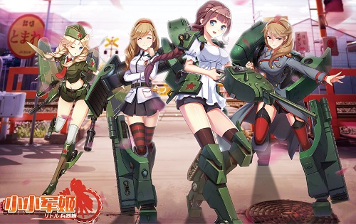 男女比例1:40 《小小军姬》女神节甜蜜围剿等你迎战 (1) 男女比例1:40 《小小军姬》女神节甜蜜围剿等你迎战 (1)