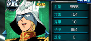 凌驾性能之上《SD敢达战争要塞》Season2机师推荐