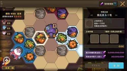 《克鲁赛德战记》三月更新内容曝光新角色登场 (6) 《克鲁赛德战记》三月更新内容曝光新角色登场 (6)