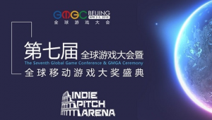 IPA独立游戏开发者大赛 距离报名截止不到一周！