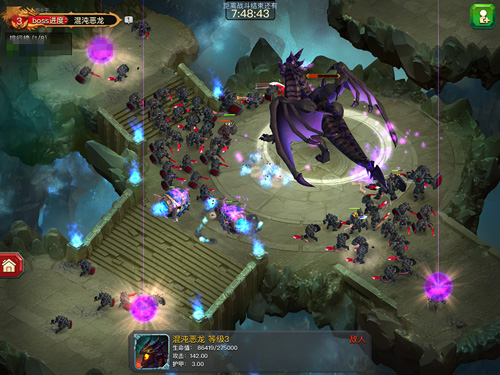 来自暴雪的艺术传承《守卫者王国》美术起源