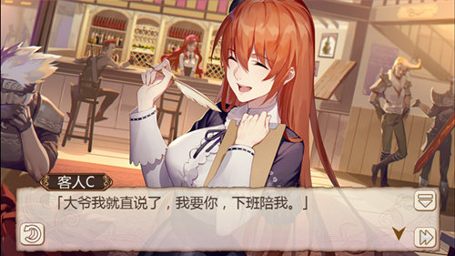 艾斯有女装癖?《姬魔恋战纪》艾子的诞生(图文) (5) 艾斯有女装癖?《姬魔恋战纪》艾子的诞生(图文) (5)