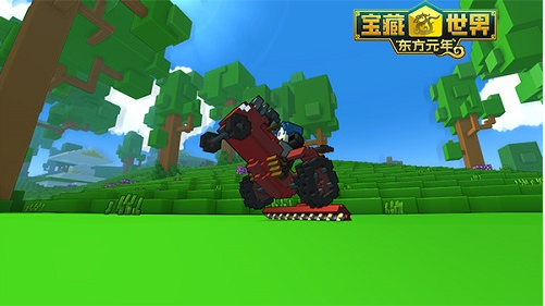 1520825702220868.png blob.png