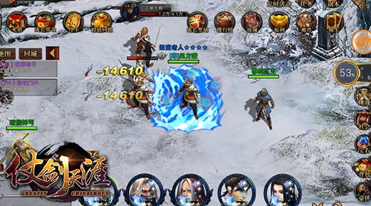 刀剑江湖梦《仗剑天涯》公测震撼开启 (4)