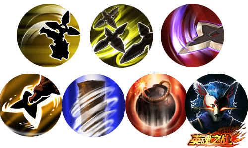 《英魂之战》妖狐—福克斯进阶攻略 (2)