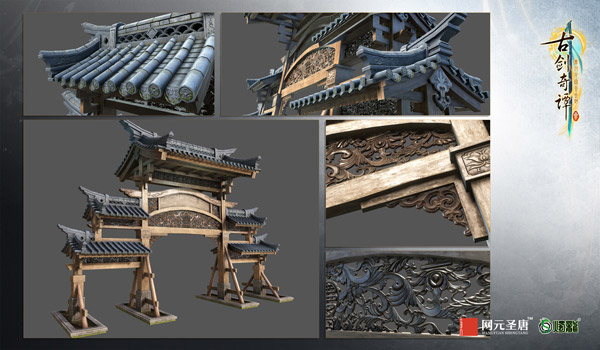 花下重门 《古剑奇谭三》城镇场景鄢陵曝光 (6) 花下重门 《古剑奇谭三》城镇场景鄢陵曝光 (6)