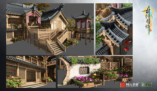 花下重门 《古剑奇谭三》城镇场景鄢陵曝光 (8) 花下重门 《古剑奇谭三》城镇场景鄢陵曝光 (8)