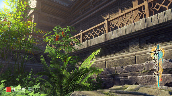 花下重门 《古剑奇谭三》城镇场景鄢陵曝光 (11) 花下重门 《古剑奇谭三》城镇场景鄢陵曝光 (11)