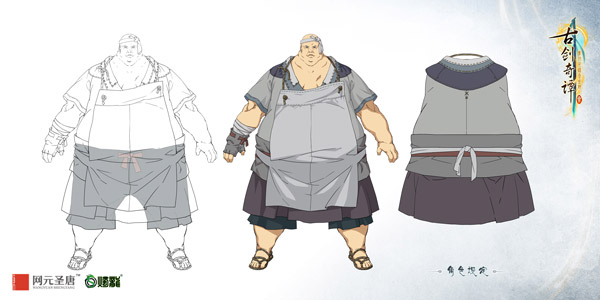 花下重门 《古剑奇谭三》城镇场景鄢陵曝光 (15) 花下重门 《古剑奇谭三》城镇场景鄢陵曝光 (15)