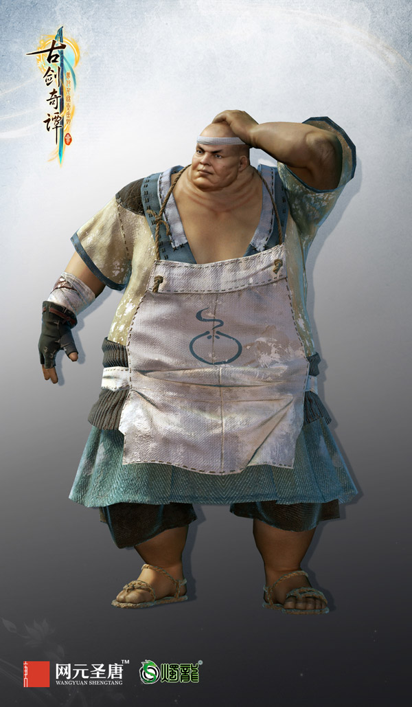 花下重门 《古剑奇谭三》城镇场景鄢陵曝光 (16) 花下重门 《古剑奇谭三》城镇场景鄢陵曝光 (16)