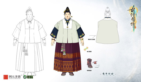 花下重门 《古剑奇谭三》城镇场景鄢陵曝光 (17) 花下重门 《古剑奇谭三》城镇场景鄢陵曝光 (17)