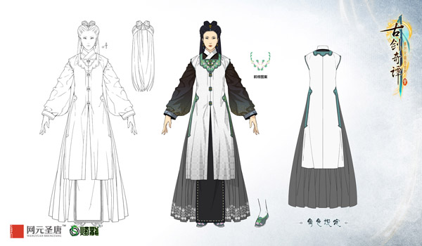 花下重门 《古剑奇谭三》城镇场景鄢陵曝光 (19) 花下重门 《古剑奇谭三》城镇场景鄢陵曝光 (19)