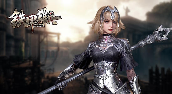 白色情人节福利  《铁甲雄兵》女神榜TOP5  (5)