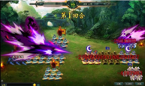 冰霜雪域得奇兵《卧龙吟》寒冰来袭兵种升阶