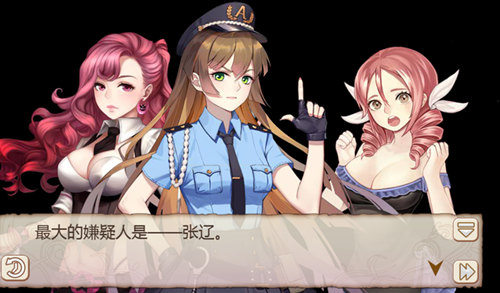 反转又反转《姬魔恋战纪》酒馆杀人事件(图文) (2) 反转又反转《姬魔恋战纪》酒馆杀人事件(图文) (2)