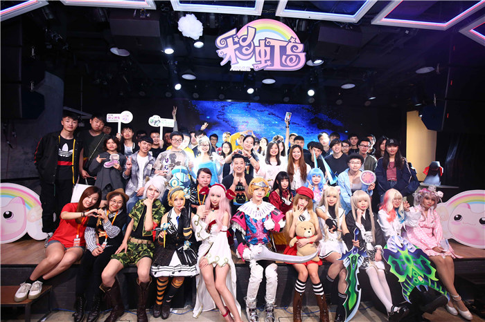 《彩虹岛》十一周年庆圆满落幕 2018产品计划强势来袭