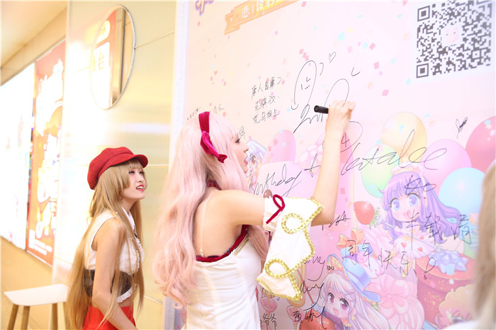 《彩虹岛》十一周年庆圆满落幕 2018产品计划强势来袭 (3) 《彩虹岛》十一周年庆圆满落幕 2018产品计划强势来袭 (3)