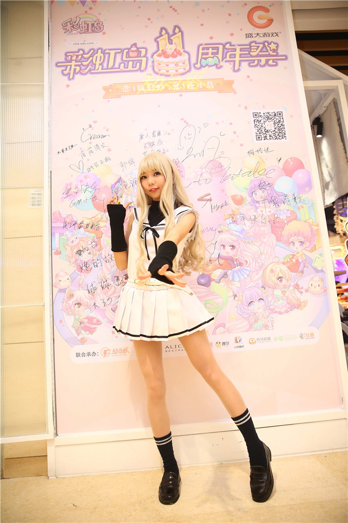 《彩虹岛》十一周年庆圆满落幕 2018产品计划强势来袭 (5) 《彩虹岛》十一周年庆圆满落幕 2018产品计划强势来袭 (5)