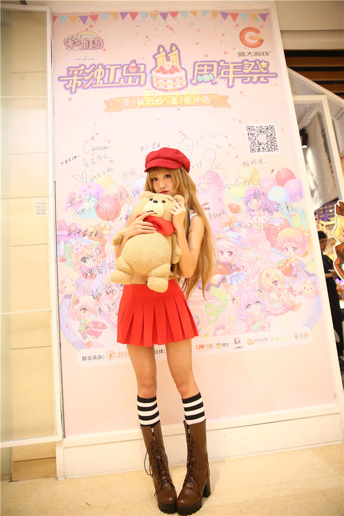 《彩虹岛》十一周年庆圆满落幕 2018产品计划强势来袭 (4) 《彩虹岛》十一周年庆圆满落幕 2018产品计划强势来袭 (4)