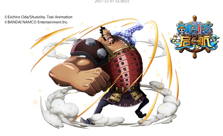 最强物理防御 《航海王 启航》突破乔兹登场 (2)