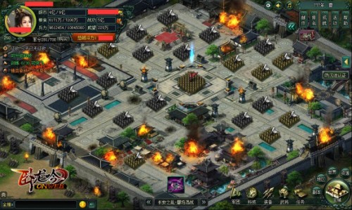 《卧龙吟》新图乱长安 郿坞混战夺政权 (1)