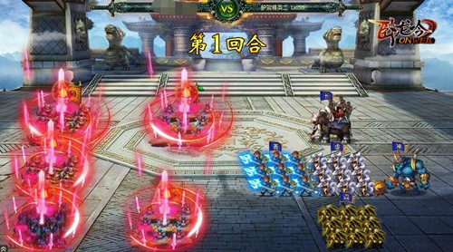 《卧龙吟》新图乱长安 郿坞混战夺政权