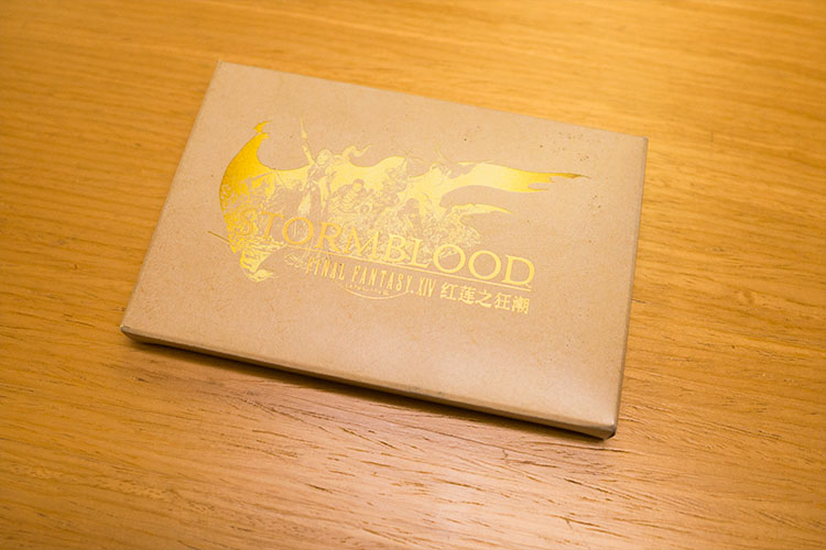 FF14参展COMIDAY21 与你相约春季の成都 (3) FF14参展COMIDAY21 与你相约春季の成都 (3)