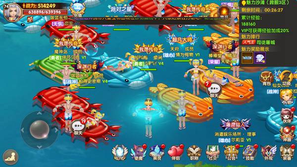 《宿命契约》22日首发 5大亮点刷新MMO手游上限 (6)