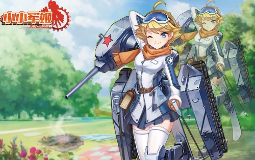 春风十里不如软妹40 《小小军姬》治愈侵入三次元 (4)