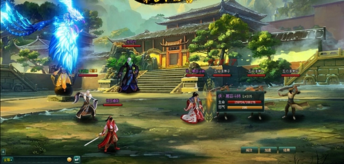 《新葵花宝典》一统江湖从挑战门派开始