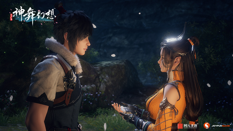 限时折扣《神舞幻想》今日全面登陆STEAM