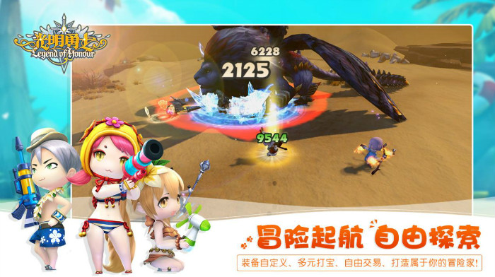 任性玩，趣冒险！《光明勇士》手游首次对外曝光 (4)