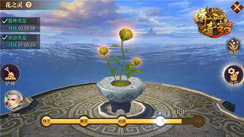 无PK不兄弟? 《传奇世界3D》立体社交打造第二重兄弟情 (4)