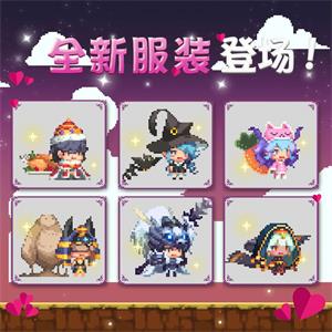 《克鲁赛德战记》月末最终更新23期新角色曝光 (2)