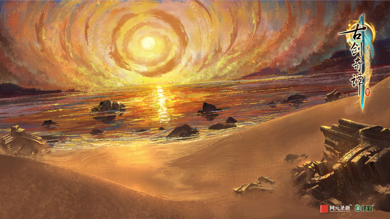 日月经天《古剑奇谭三》神秘场景遥夜湾曝光