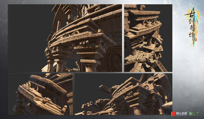 日月经天 《古剑奇谭三》神秘场景遥夜湾曝光 (4)