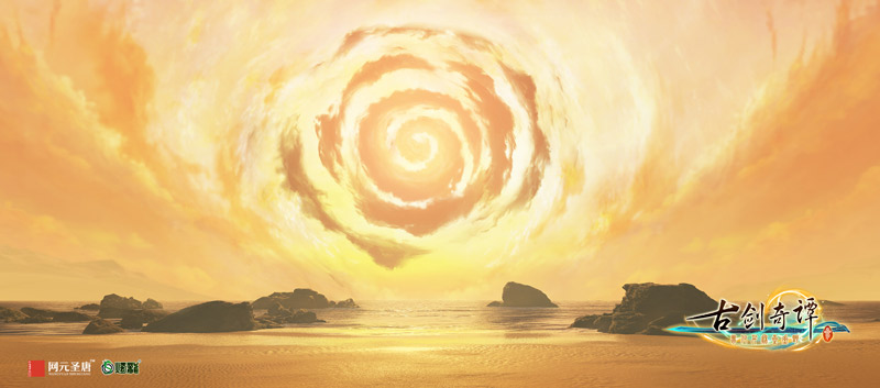 日月经天 《古剑奇谭三》神秘场景遥夜湾曝光 (10)