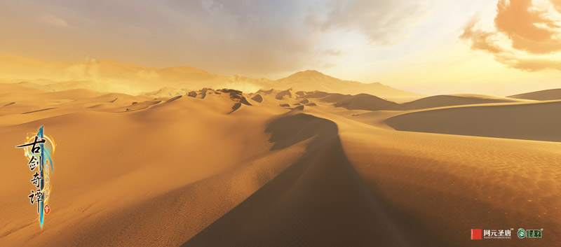 日月经天 《古剑奇谭三》神秘场景遥夜湾曝光 (11)