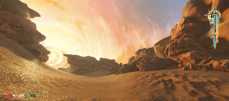 日月经天 《古剑奇谭三》神秘场景遥夜湾曝光 (12)