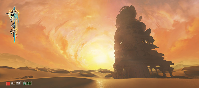 日月经天 《古剑奇谭三》神秘场景遥夜湾曝光 (13)