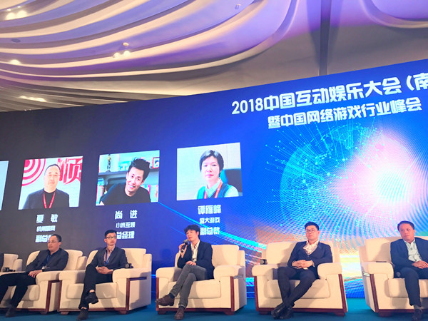 盛大游戏谭雁峰：网络游戏迎转型升级 改变成取胜关键 (1)