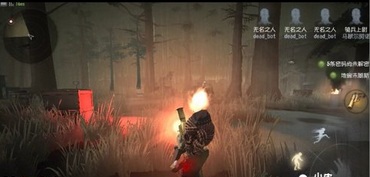 第五人格阵容搭配心得分享