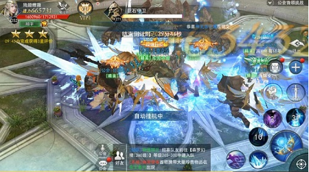 《天使圣域》八大公会玩法来袭