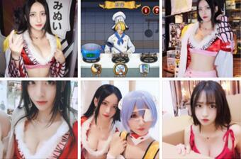 舌尖上的伟大航路 《航海王启航》玩家引发料理大战