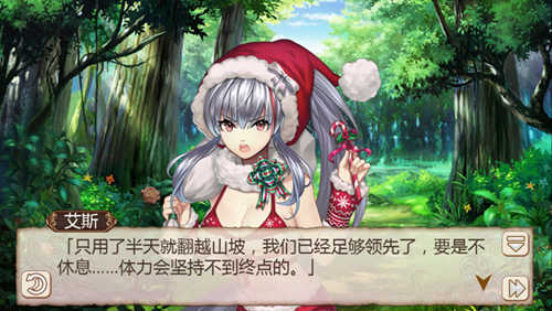 《姬魔恋战纪》野外徒步大会(图文)(图文) (4)