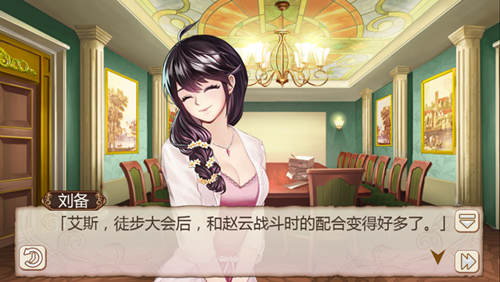 《姬魔恋战纪》野外徒步大会(图文)(图文) (5)